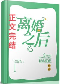 引你入戲