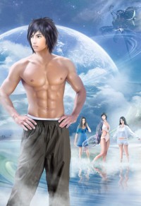 星際唯一頂級Alpha